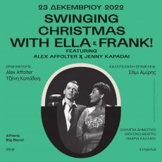 SWINGING CHRISTMAS WITH ELLA AND FRANK! 