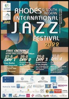 Διεθνές Φεστιβάλ Τζαζ | Ρόδος, 27-30 Αυγούστου 