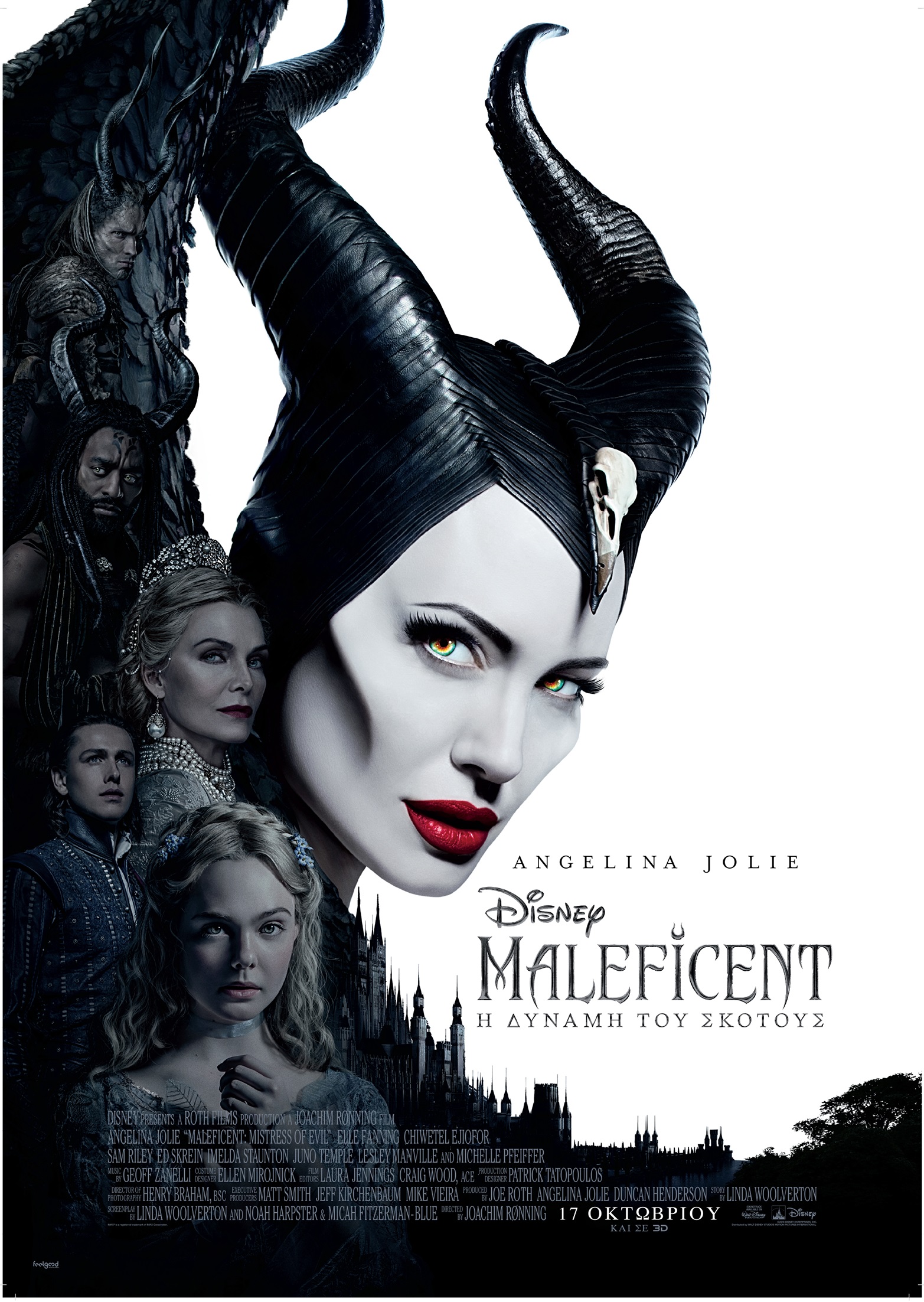 MALEFICENT 2 Payoff GR DATE