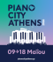 PIANO CITY ATHENS 2026
