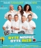 ΟΥΤΕ ΜΠΡΟΣ ΟΥΤΕ ΠΙΣΩ
