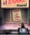 stΕΛΛΑΣ travel