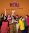 The HERd: Female Voices in Improv