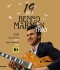 Benno Marmur Trio | Από τη Νέα Υόρκη στην Αθήνα