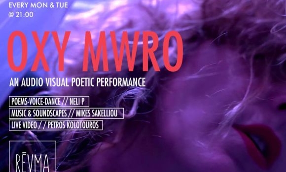  OXY MWRO  AN AUDIOVISUAL POETIC PERFPRMANCE