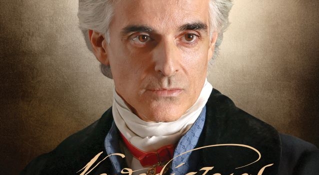 ΚΑΠΟΔΙΣΤΡΙΑΣ