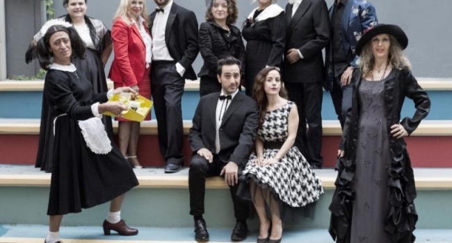 ΤΙ ΣΟΥ ΛΕΙΠΕΙ