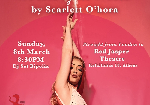 HerStory in Heels με τη Scarlett O’Hora