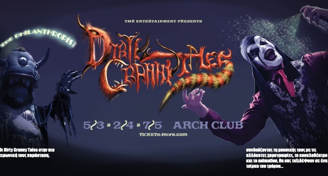 Dirty Granny Tales  The Philanthropist