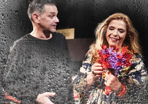 ΠΡΙΝ Ο ΑΝΕΜΟΣ ΞΕΧΑΣΕΙ ΤΟ ΟΝΟΜΑ ΜΟΥ ΠΡΙΝ Ο ΑΝΕΜΟΣ ΞΕΧΑΣΕΙ ΤΟ ΟΝΟΜΑ ΜΟΥ