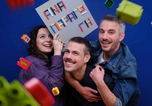 ΑΝΑΠΑΡΑΓΩΓΗ