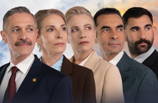 ΤΑΚΟΥΝΙΑ ΣΤΟΝ ΒΑΛΤΟ