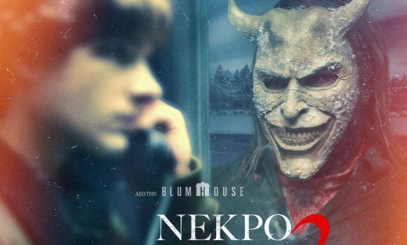 ΝΕΚΡΟ ΤΗΛΕΦΩΝΟ  2