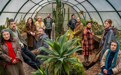 ΒΥΣΣΙΝΟΚΗΠΟΣ