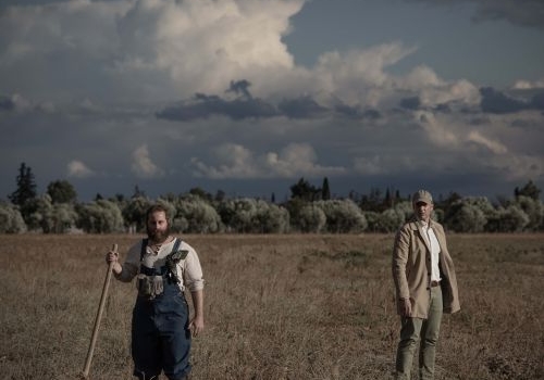 ΜΑΚΡΙΑ ΝΥΧΤΑ ΣΤΗN ΓΗ ΤΟΥ ΝΟΝΤ