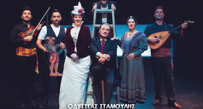 Ο ΦΙΑΚΑΣ  2η χρονιά