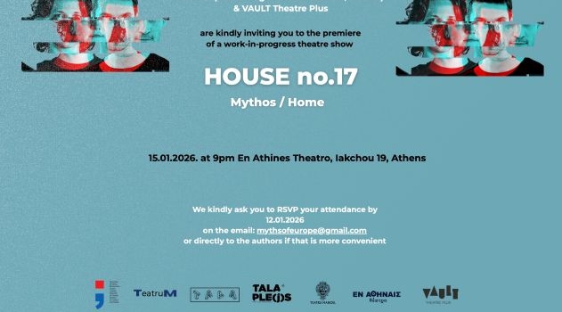 HOUSE no.17 / Mythos – Home