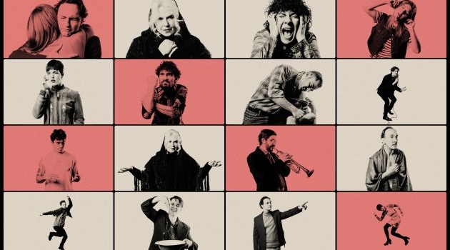 ΙΕΡΟΤΕΛΕΣΤΙΑ 