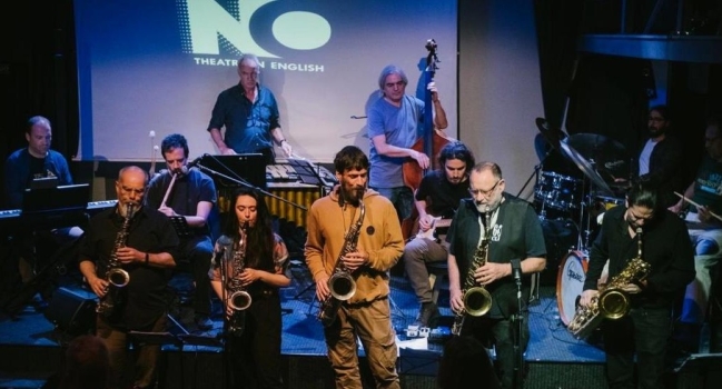 Τρία ξεχωριστά live events στο ΤΗΕΑΤRE OF THE  NO