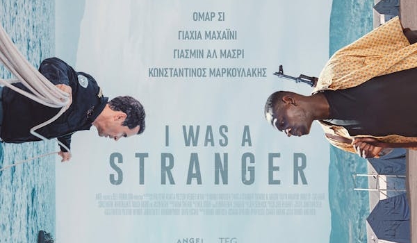 I WAS A STRANGER