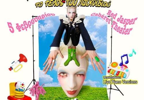 The Kristof Show Piano Edition, Live Show