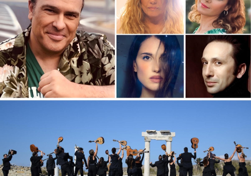  Εμείς Μαζί Δεν Χάνουμε