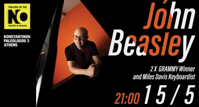 Ο βραβευμένος με GRAMMY John Beasley, για πρώτη φορά στην Ελλάδα