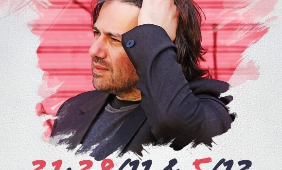 Μάνος Πυροβολάκης live στο STAGE 7