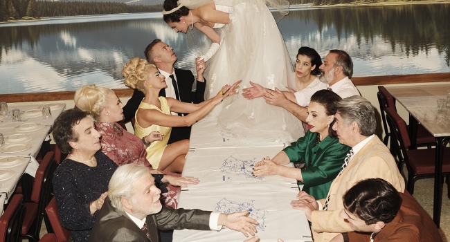 ΤΖΕΝΗ ΤΖΕΝΗ