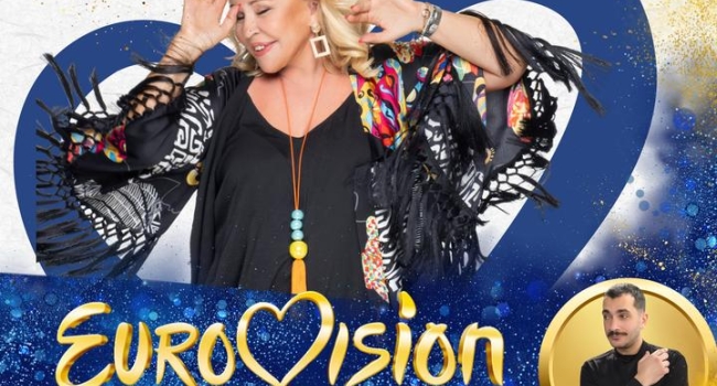 ΜΠΕΣΣΥ ΑΡΓΥΡΑΚΗ EXCLUSIVE LIVE PARTY