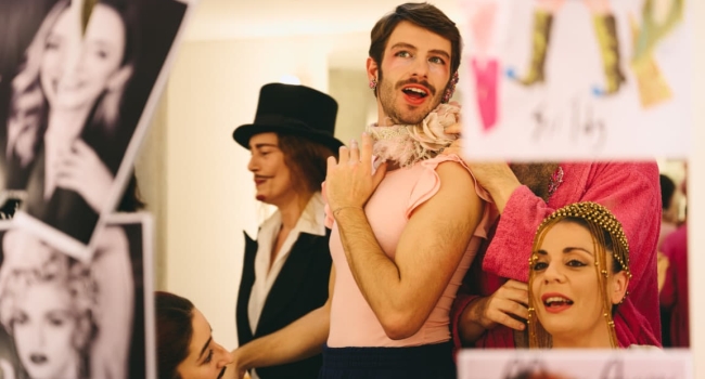 Δωδέκατη νύχτα του Ουίλλιαμ Σαίξπηρ