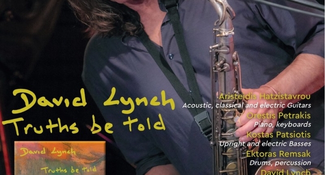 Ο David Lynch συμπράττει με την Underground Youth Orchestra 