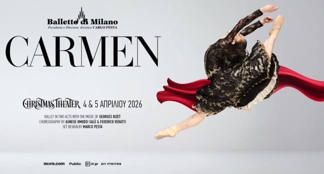 CARMEN Μπαλέτο από το Balletto di Milan