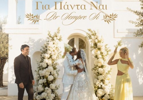 Από τη Eurovision στο απόλυτο wedding anthem hit: Το μουσικό ντουέτο που ενώνει Ελλάδα, Κύπρο και Ιταλία