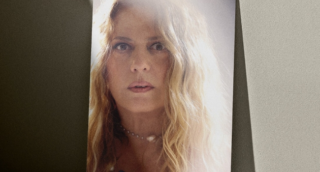 ΕΛΕΝΗ ΤΣΑΛΙΓΟΠΟΥΛΟΥ - ΚΩΣΤΑΣ ΛΕΙΒΑΔΑΣ Ι Νεο single I ΔΕΝ ΜΠΟΡΩ ΝΑ ΣΕ ΞΕΧΑΣΩ