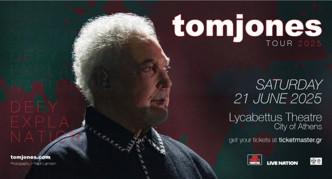 18 μέρες για την συναυλία του SIR TOM JONES στην Αθήνα