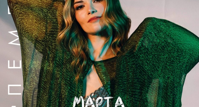 Η ΜΑΡΙΑ ΚΟΥΤΣΟΥΡΛΗ ΣΤΟΝ ΣΤΑΥΡΟ ΤΟΥ ΝΟΤΟΥ CLUB