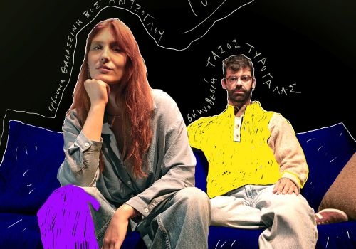 ΙΟΥΛΙΕΤΑ (Η)