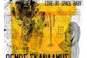 Θέμος Σκανδάμης & band live στο Space Baby