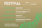 Η Jazz breeze Radio & Records παρουσιαζει 1ο Jazz Breeze Festival στην Αθηνα 
