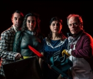 ΕΣΥ ΚΑΙ ΤΑ ΣΥΝΝΕΦΑ ΣΟΥ