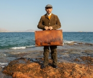 ΕΛΕΥΘΕΡΙΑ ΚΙΝΗΣΕΩΝ