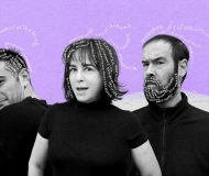 ΤΟ ΚΟΜΠΛΕΞΙΚΟ