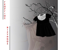  ΤΟ ΑΜΑΡΤΗΜΑ ΤΗΣ ΜΗΤΡΟΣ ΜΟΥ