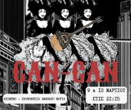 CAN CAN