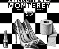ΣΥΝΕΒΗ ΣΤΟ MONTEREY