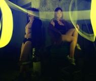 ANÉANTIR (ΕΚΜΗΔΕΝΙΣΗ)