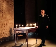 ΤΟ ΑΜΑΡΤΗΜΑ ΤΗΣ ΜΗΤΡΟΣ ΜΟΥ 3η χρονιά