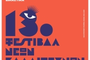 13ο Φεστιβάλ Νέων Καλλιτεχνών Τα 12 Κουπέ