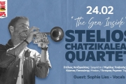 Stelios Chatzikaleas Quartet | The Sea Inside